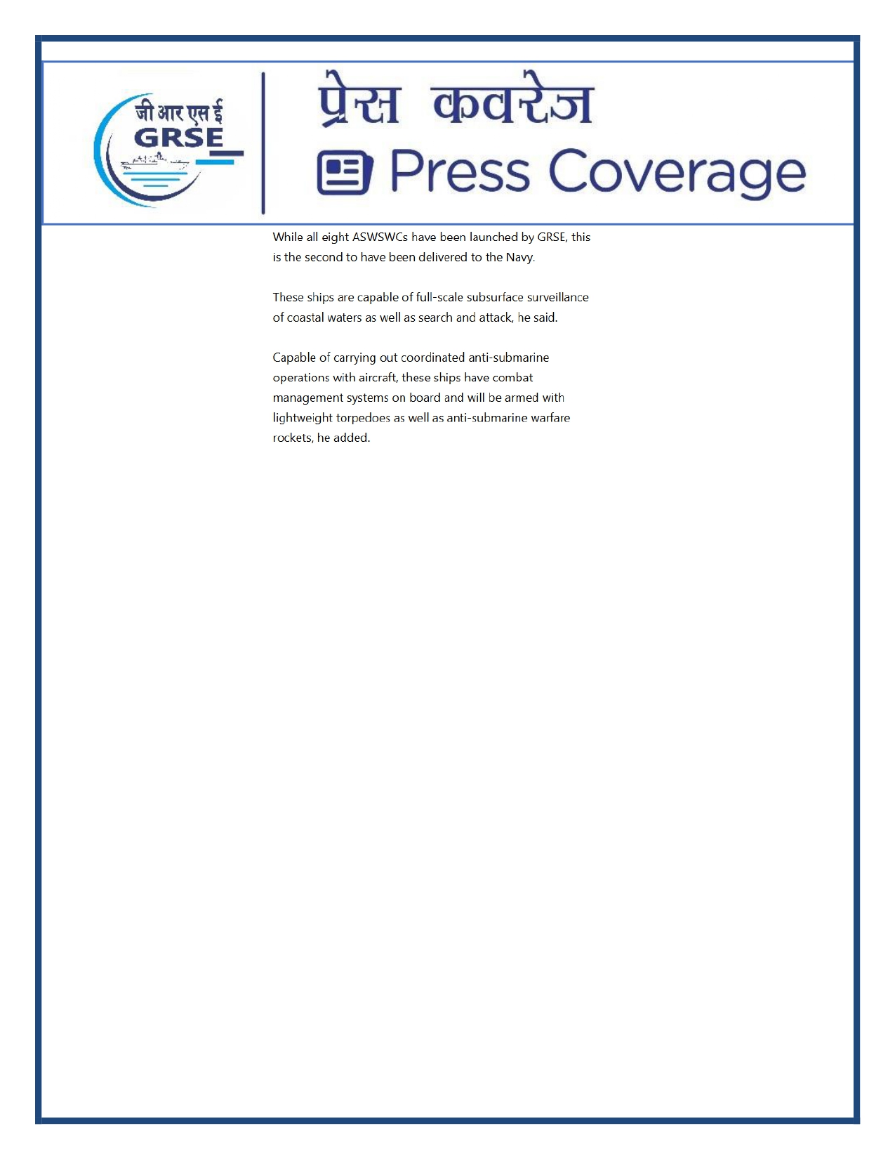 Press Coverage : 14 Sept 25:DAILYHUNT